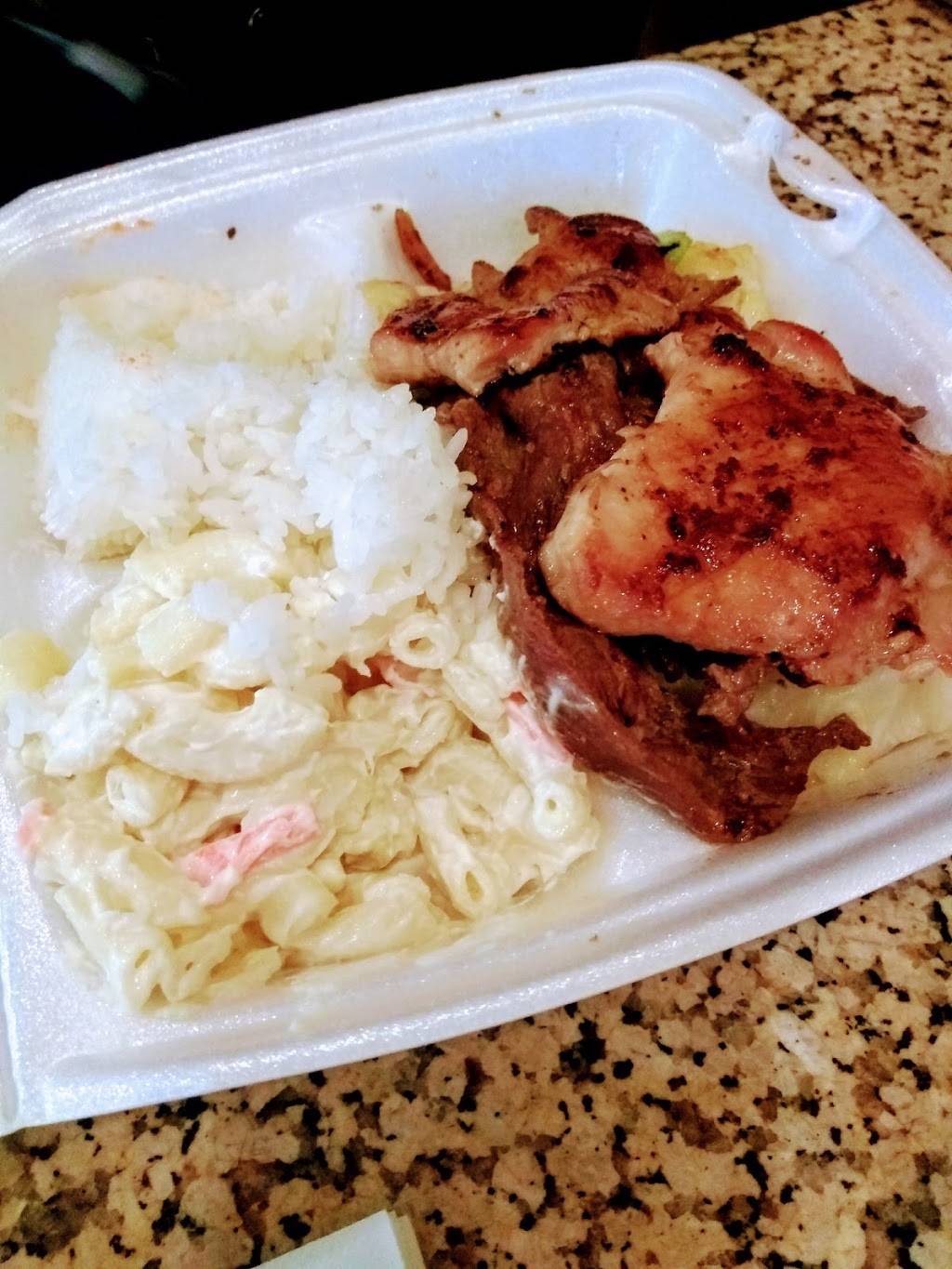 Hula Hawaiian BBQ | restaurant | 2155 Town Center Plz, E180, West Sacramento, CA 95691, USA | 9163726688 OR +1 916-372-6688