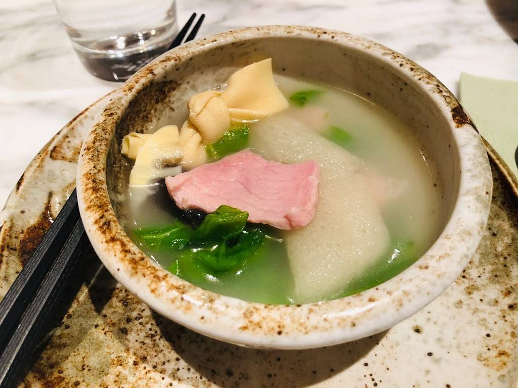 山海 Atlas Kitchen | restaurant | 258 W 109th St, New York, NY 10025, USA | 6469280522 OR +1 646-928-0522