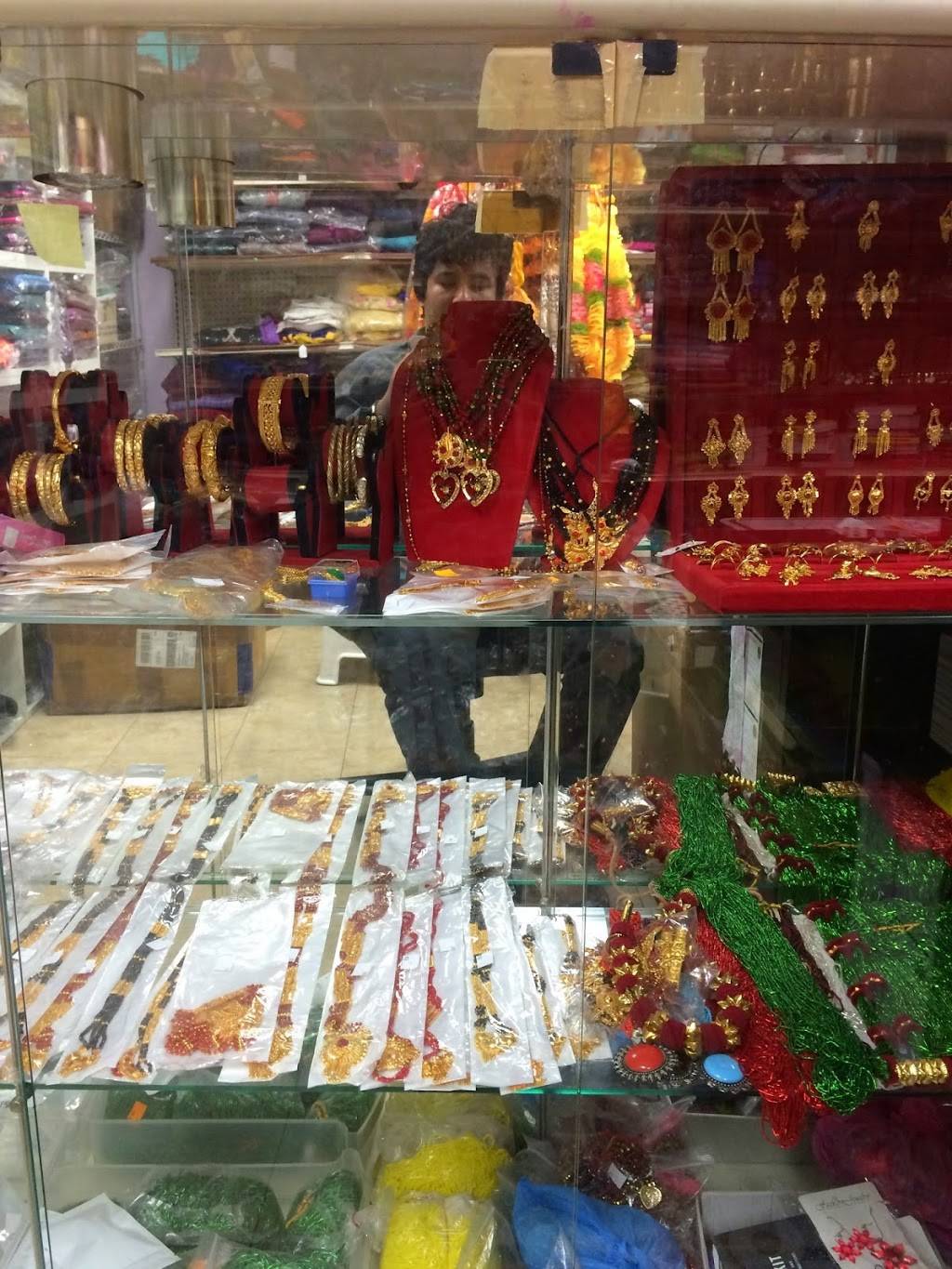 Nepali Market Cincinnati Ohio | restaurant | 3091 Galbraith Rd, Cincinnati, OH 45239, USA | 5135104730 OR +1 513-510-4730