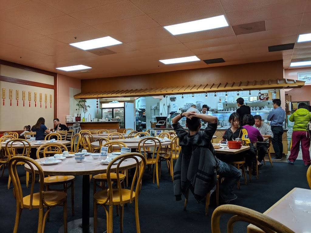 Taiwanese Porridge Kingdom | restaurant | 1706 N Milpitas Blvd, Milpitas, CA 95035, USA | 4089359369 OR +1 408-935-9369