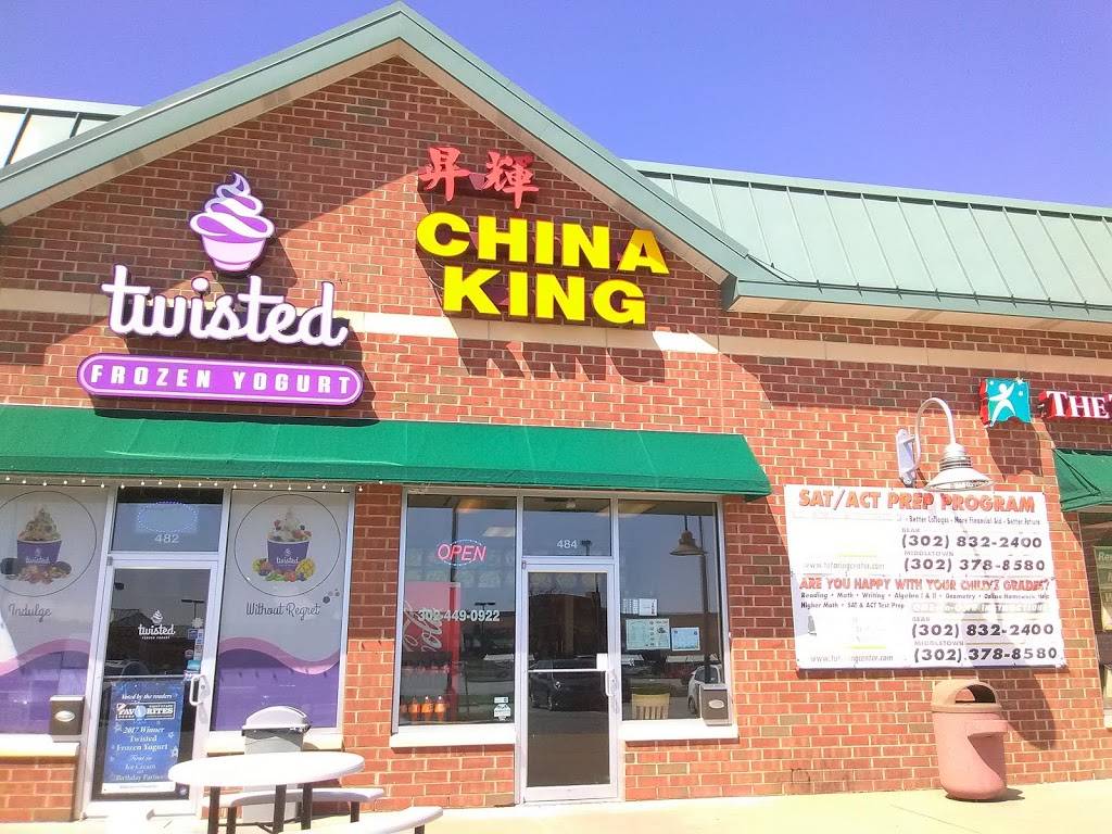 China King | restaurant | 484 E Main St, Middletown, DE 19709, USA | 3024490922 OR +1 302-449-0922