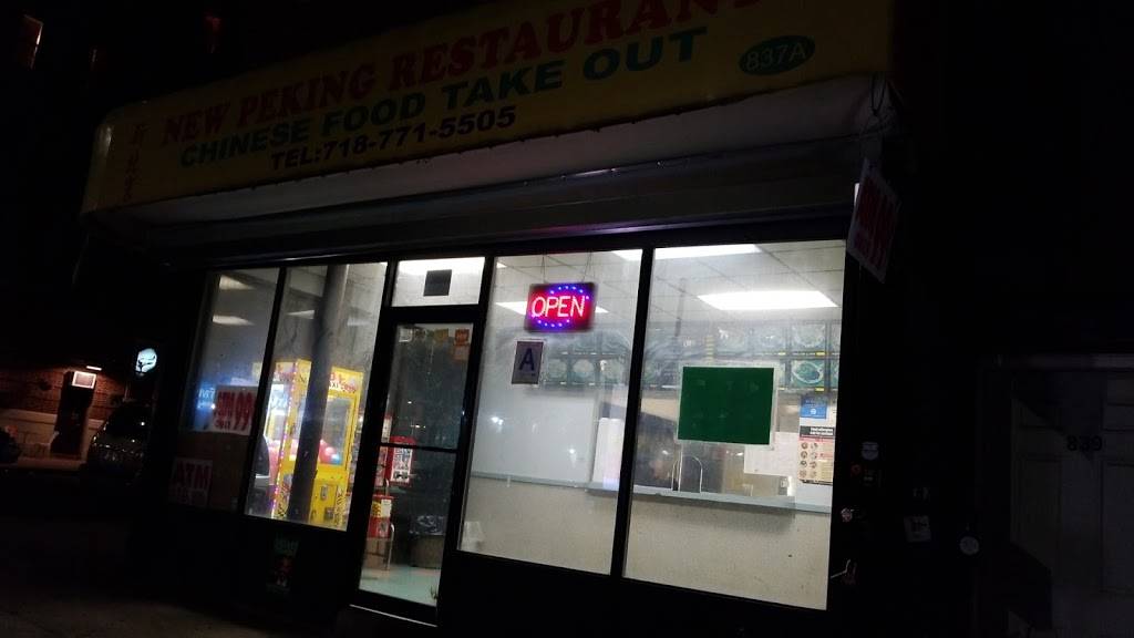 New Peking | restaurant | 837A Franklin Ave, Brooklyn, NY 11225, USA | 7187715505 OR +1 718-771-5505