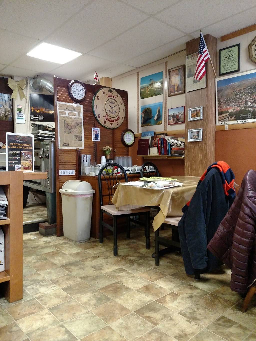 Beirut Restaurant | restaurant | 184 River St, Troy, NY 12180, USA | 5182709404 OR +1 518-270-9404