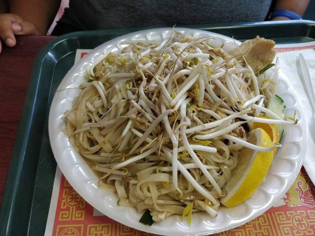 Mays Bangkok Express | restaurant | 254 W Nine Mile Rd, Ferndale, MI 48220, USA | 2485453929 OR +1 248-545-3929