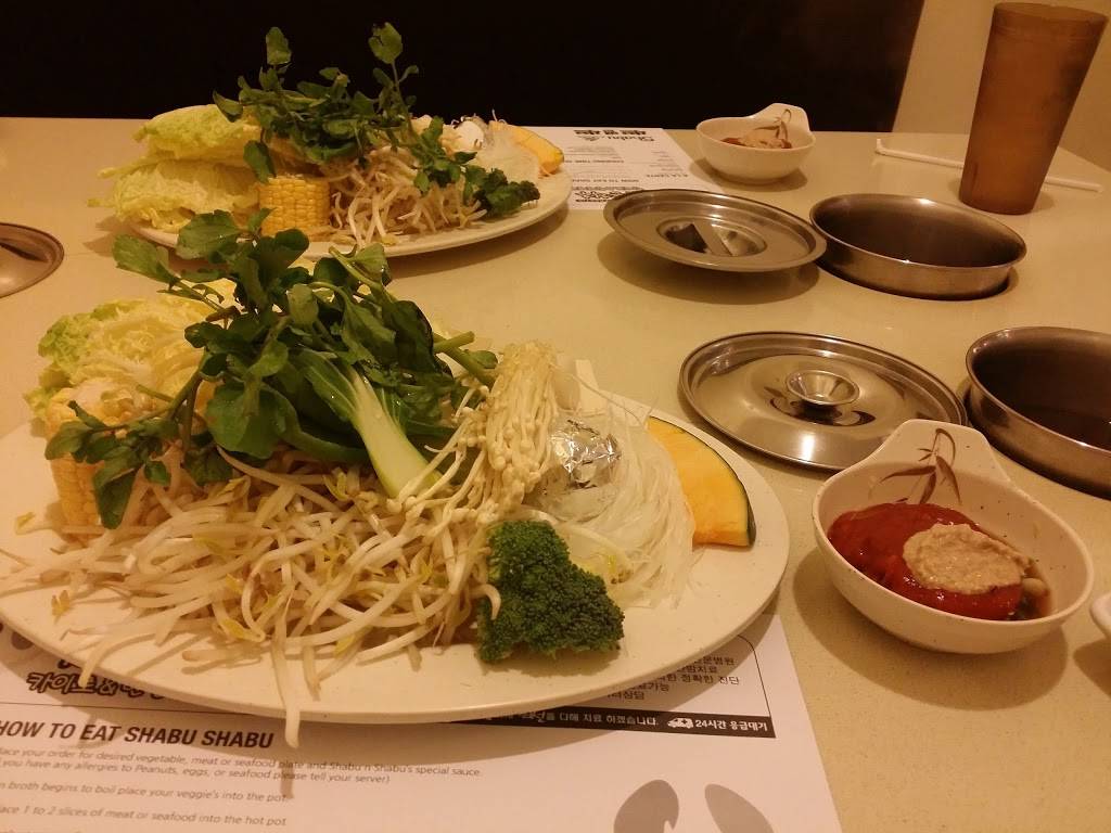 Shabu & Shabu | restaurant | 2605 Pleasant Hill Rd #300, Duluth, GA 30096, USA | 6785841111 OR +1 678-584-1111