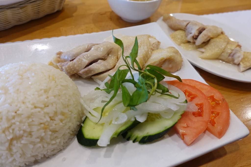 Com Ga Nam An | restaurant | 15562 Brookhurst St, Westminster, CA 92683, USA | 7147757192 OR +1 714-775-7192