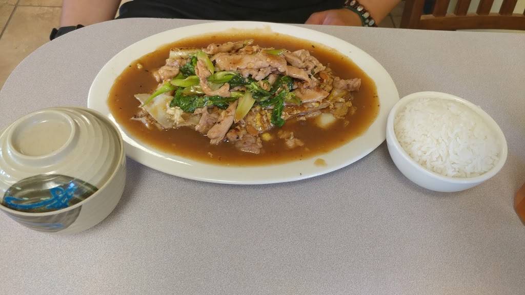 Olays Thai Express | restaurant | 99-927 Iwaena St #107, Aiea, HI 96701, USA | 8084874001 OR +1 808-487-4001