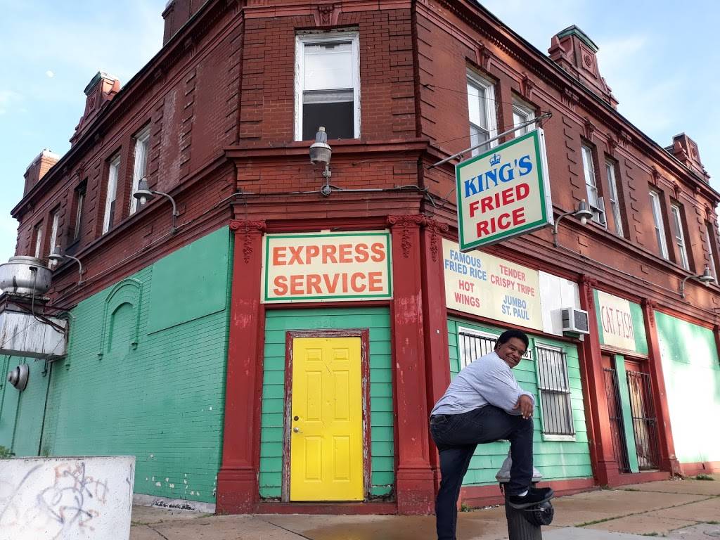 Kings Fried Rice | restaurant | 3926 N Grand Blvd, St. Louis, MO 63107, USA | 3145343787 OR +1 314-534-3787
