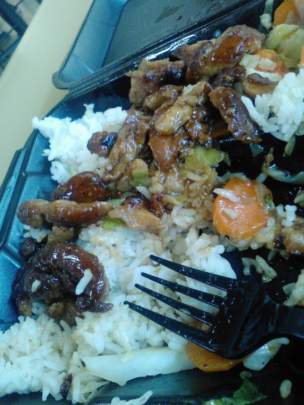 Sarku Japan | restaurant | 3301 East Main Street, Sp. 2531, Pacific View Mall, Ventura, CA 93003, USA | 8059475988 OR +1 805-947-5988