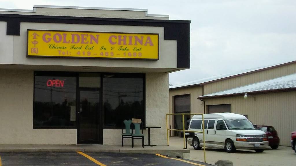 GOLDEN CHINA | restaurant | 1422 Whitaker Way, Montpelier, OH 43543, USA | 4194851688 OR +1 419-485-1688