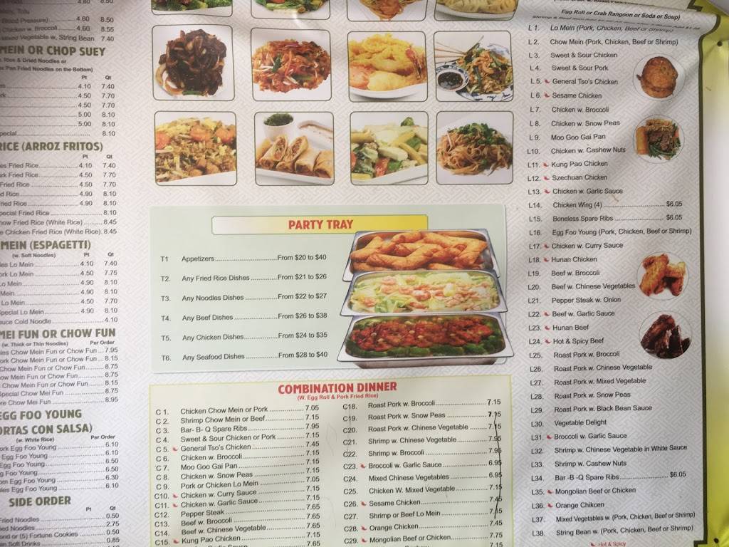 Dragon Star | restaurant | 662 E Hawley St, Mundelein, IL 60060, USA | 8478378868 OR +1 847-837-8868