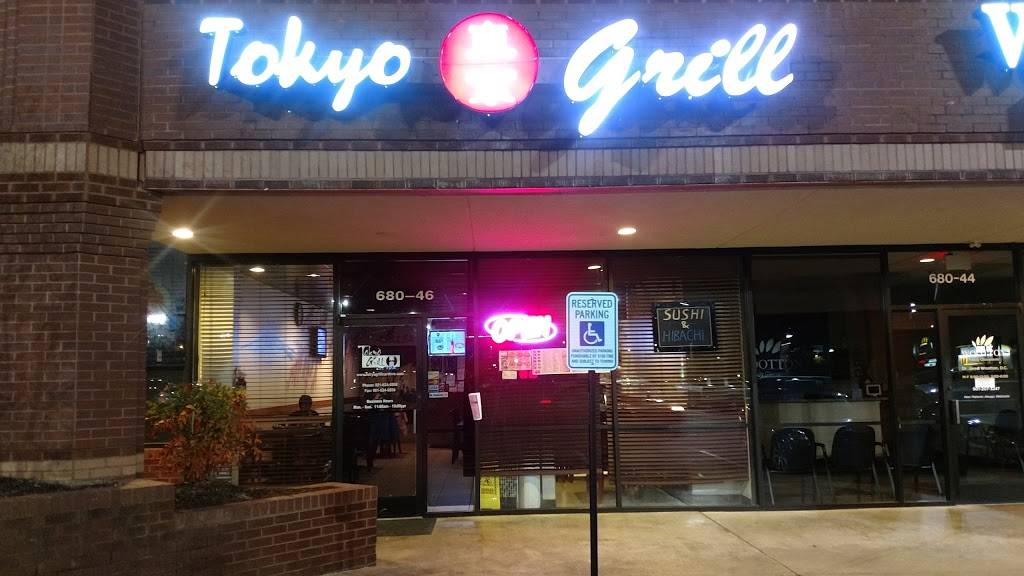 Tokyo Grill | restaurant | 680 N Germantown Pkwy #46, Cordova, TN 38018, USA | 9016246808 OR +1 901-624-6808