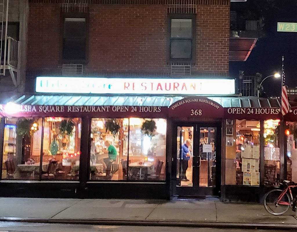 Chelsea Square | restaurant | 368 W 23rd St, New York, NY 10011, USA | 2126915400 OR +1 212-691-5400