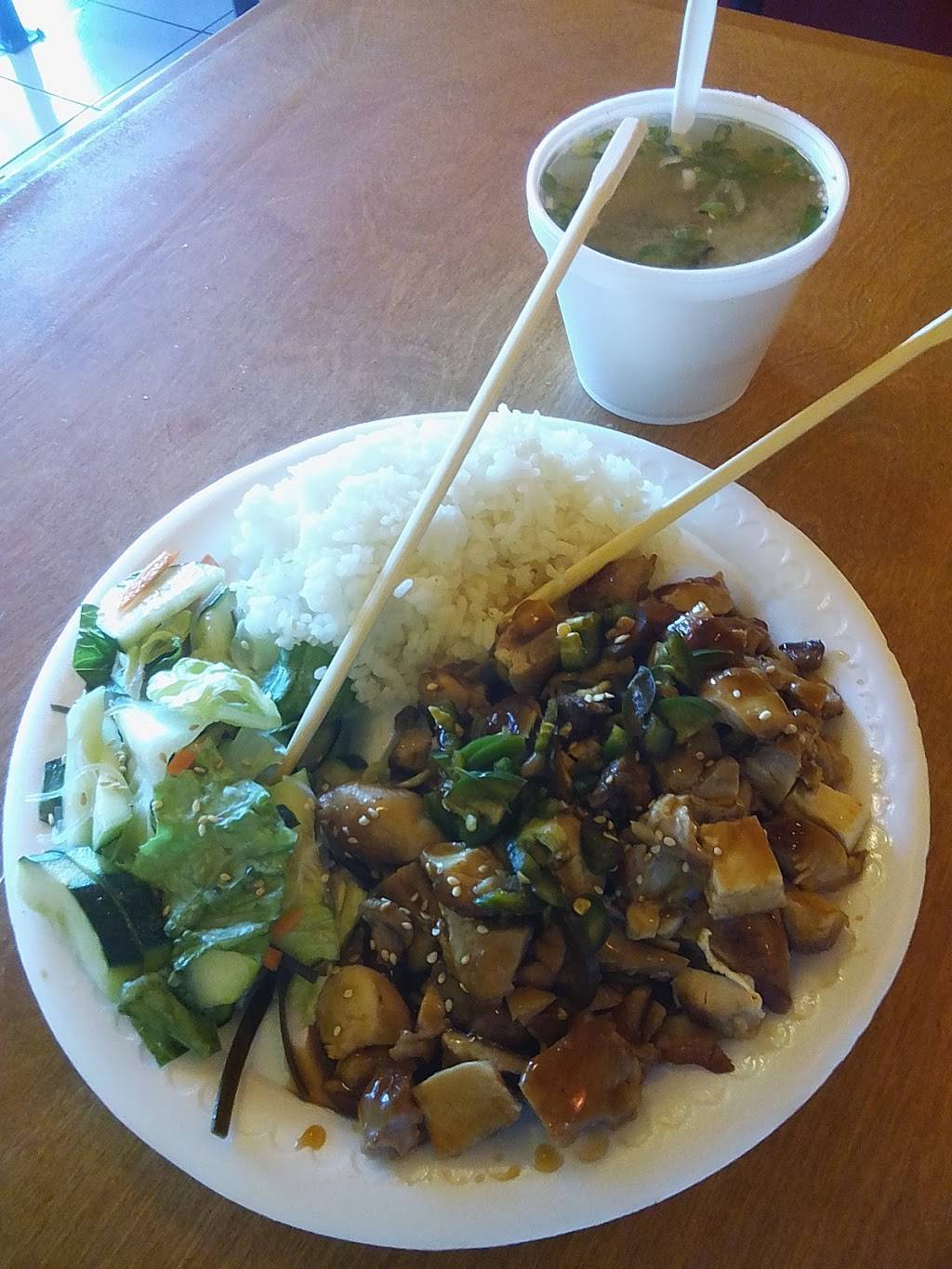 Teriyaki Juanitos | restaurant | Av. Ruiz 1373, Zona Centro, 22800 Ensenada, B.C., Mexico | 016461741221 OR +52 646 174 1221