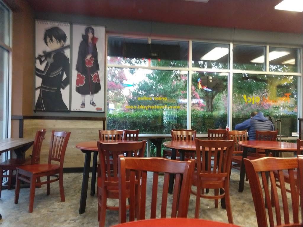 Teriyaki,etc! | restaurant | 11511 NE 195th St Classroom, Bothell, WA 98011, USA | 4254892901 OR +1 425-489-2901