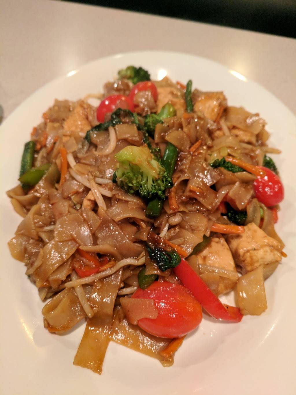 Thai Express | restaurant | 1511 U.S. 31 W Bypass, Bowling Green, KY 42101, USA | 2707963614 OR +1 270-796-3614