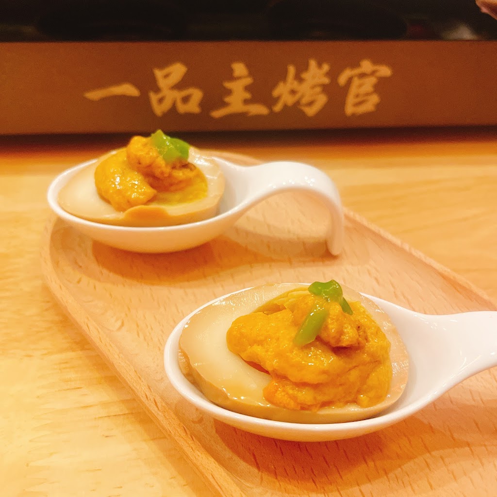 Prime BBQ | restaurant | 33 W 25th Ave, San Mateo, CA 94403, USA | 6504583838 OR +1 650-458-3838