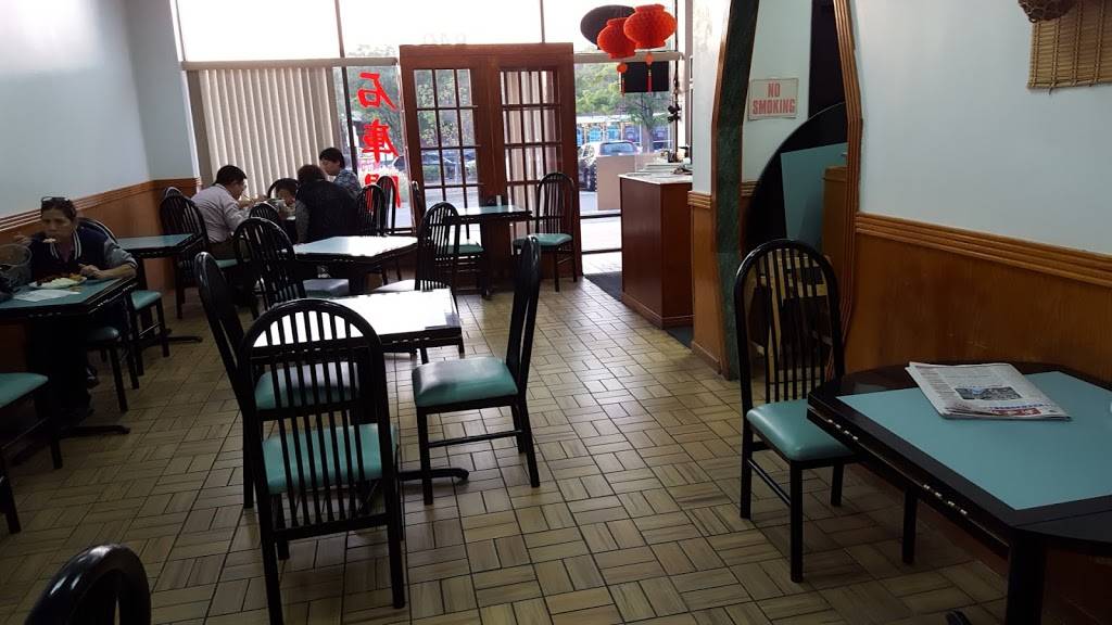Chinese Express | restaurant | 849 Russell Ave, Gaithersburg, MD 20879, USA | 3019877877 OR +1 301-987-7877