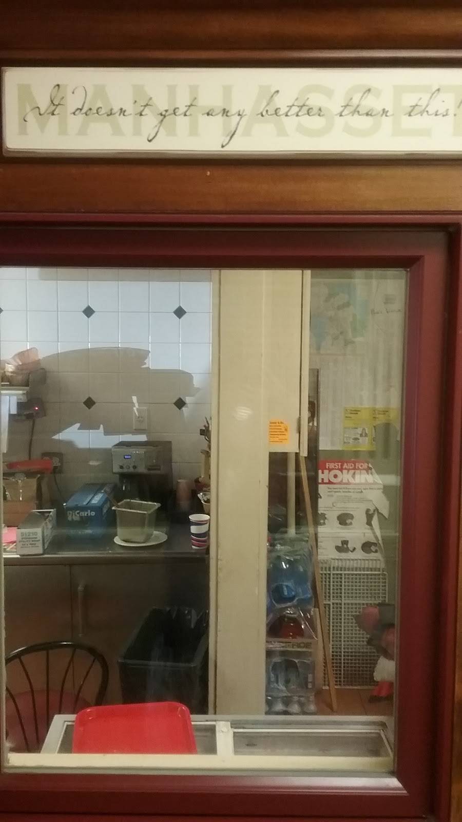 Randazzos pizza of manhasset | restaurant | 568 Plandome Rd, Manhasset, NY 11030, USA | 5164395666 OR +1 516-439-5666