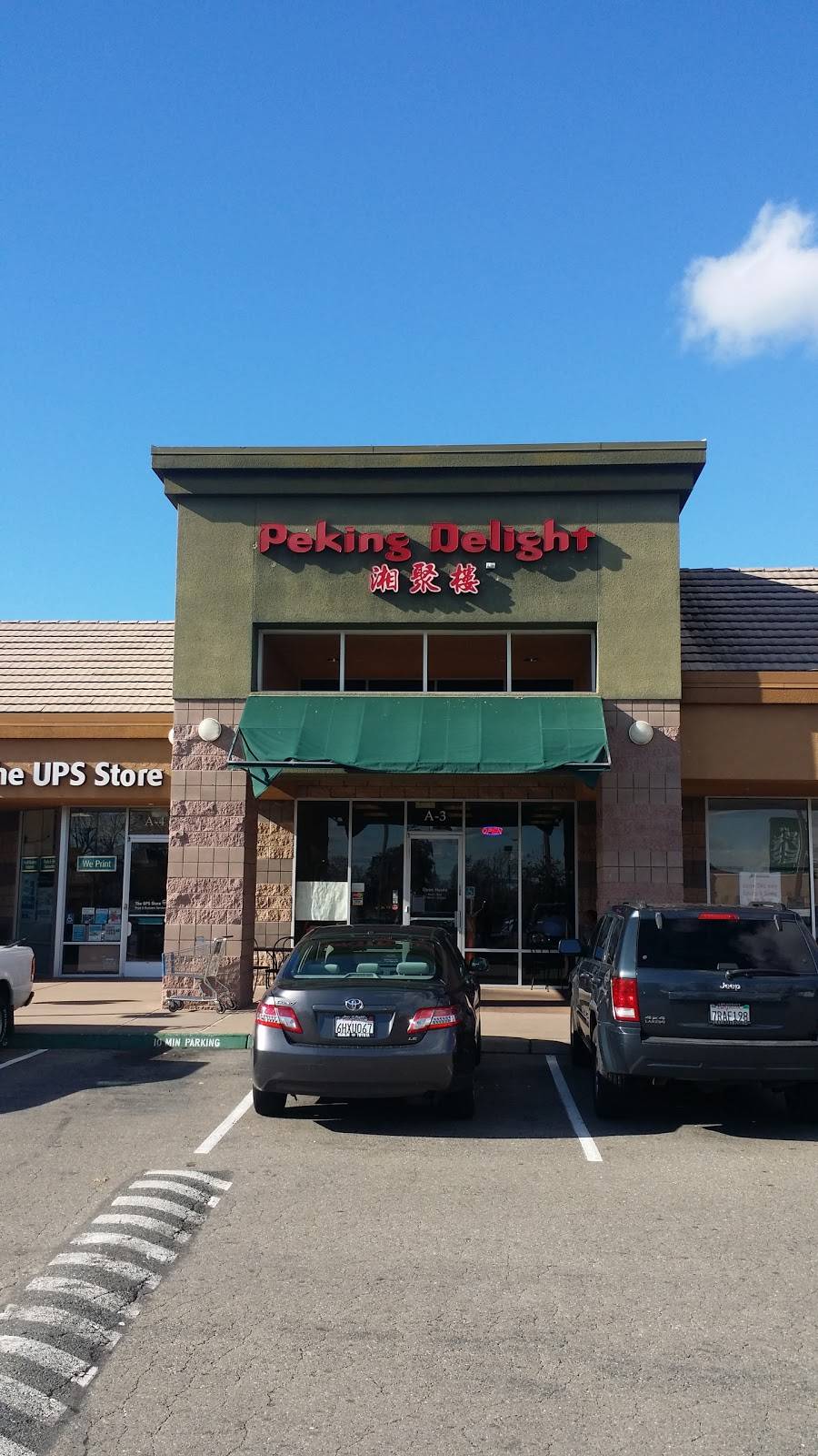 Peking Delight | meal delivery | 21001 San Ramon Valley Blvd A-3, San Ramon, CA 94583, USA | 9258283686 OR +1 925-828-3686