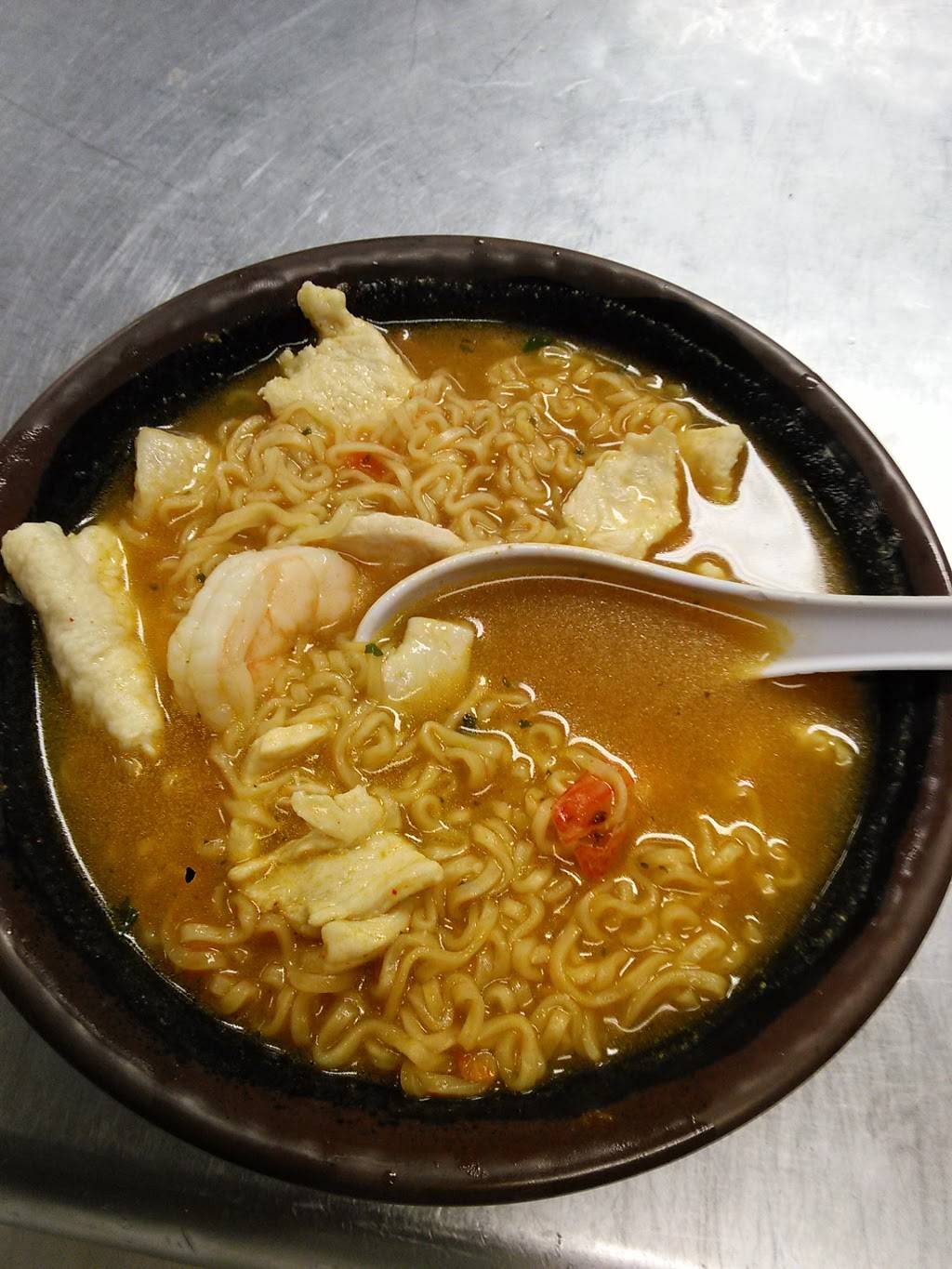 Rien Tong Restaurant | restaurant | 3131 Wilson Blvd, Arlington, VA 22201, USA | 7032438388 OR +1 703-243-8388