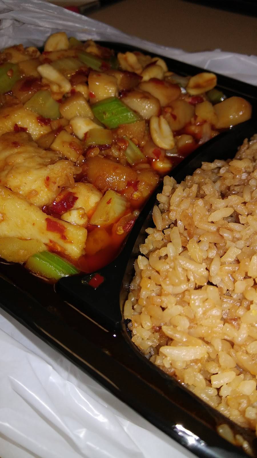 Joy Food | restaurant | 471 Morrison Rd # F, Gahanna, OH 43230, USA | 6144714828 OR +1 614-471-4828