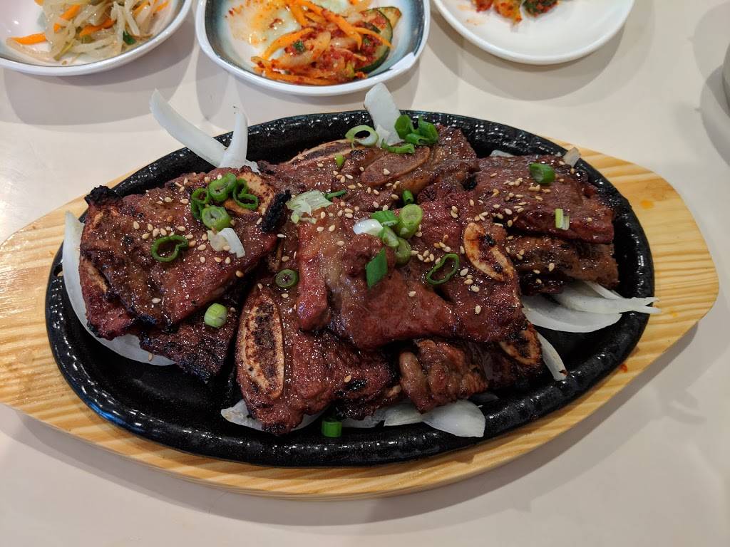 Vit Goal Tofu Restaurant | restaurant | 2107 Allendown Dr #101a, Durham, NC 27713, USA | 9193619100 OR +1 919-361-9100