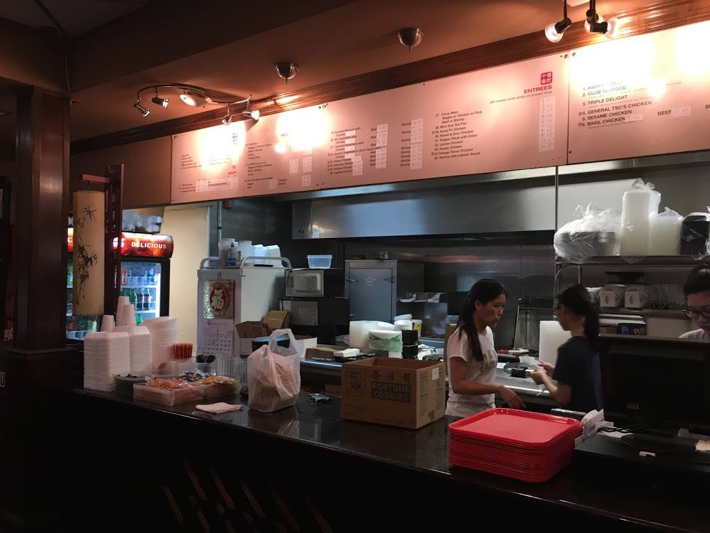 Hunan Wok | restaurant | 3355 Sheridan St, Hollywood, FL 33021, USA | 9542410054 OR +1 954-241-0054