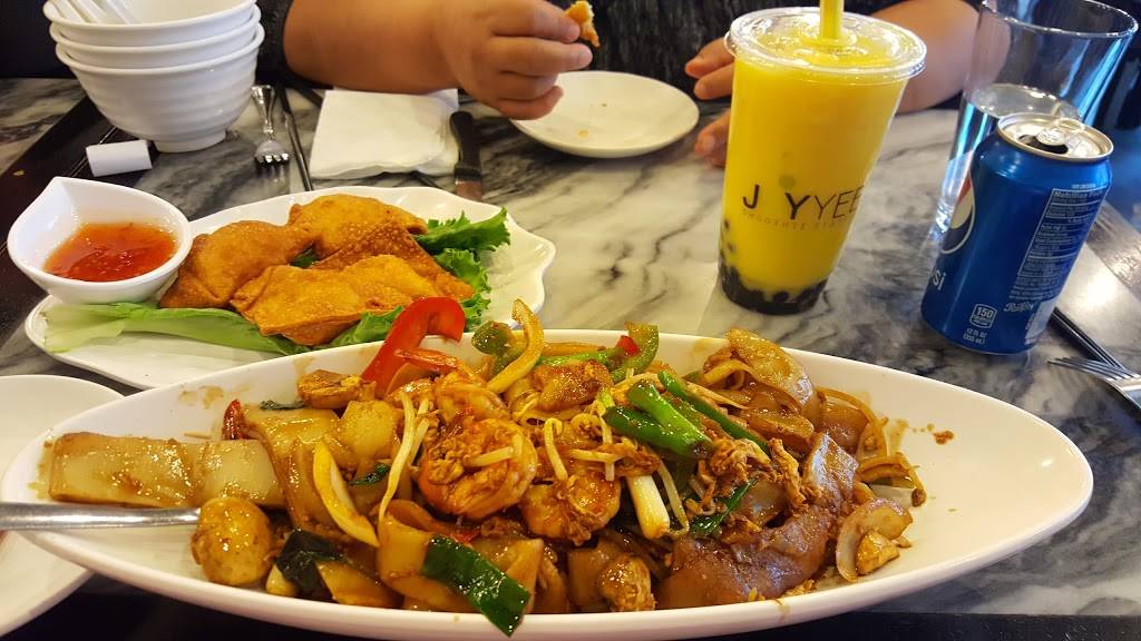 Joy Yee | restaurant | 1335 S Halsted St, Chicago, IL 60607, USA | 3129972128 OR +1 312-997-2128