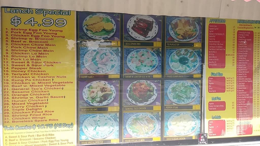 Chois Chinese Food | restaurant | 3335, 499 Mayport Rd, Atlantic Beach, FL 32233, USA | 9042478383 OR +1 904-247-8383