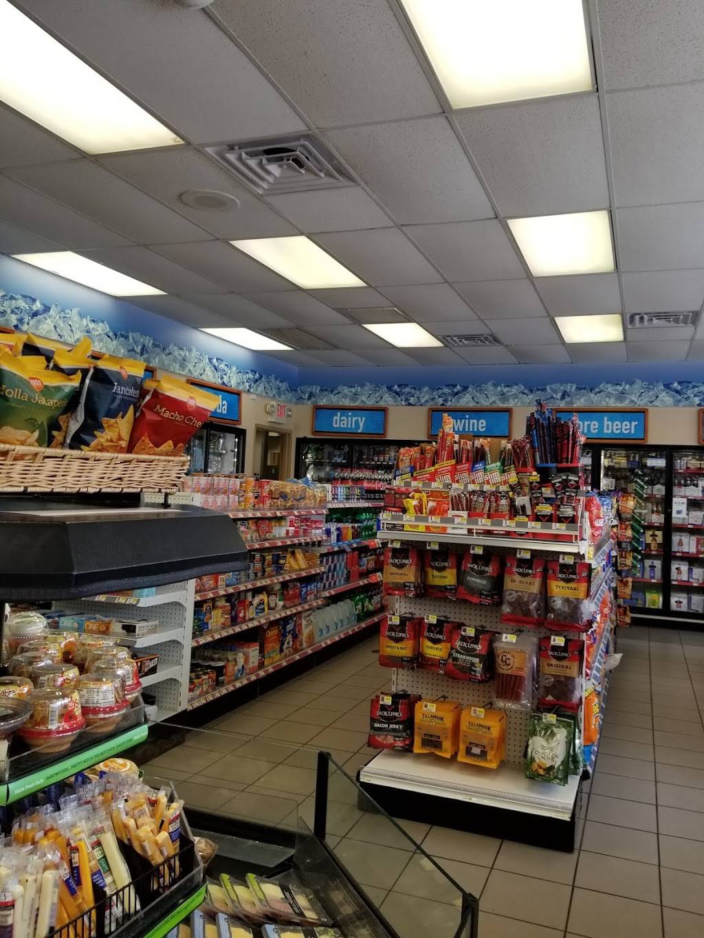 RaceTrac | cafe | 3600 Harden Blvd, Lakeland, FL 33803, USA | 8636443612 OR +1 863-644-3612