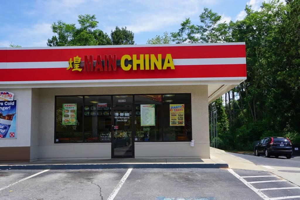 Main China | restaurant | 4403 Washington Rd B, Evans, GA 30809, USA | 7068688585 OR +1 706-868-8585