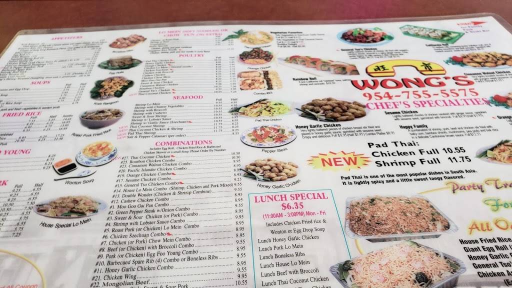 Wongs Chinese Restaurant | restaurant | 10300 W Sample Rd, Coral Springs, FL 33065, USA | 9547555575 OR +1 954-755-5575