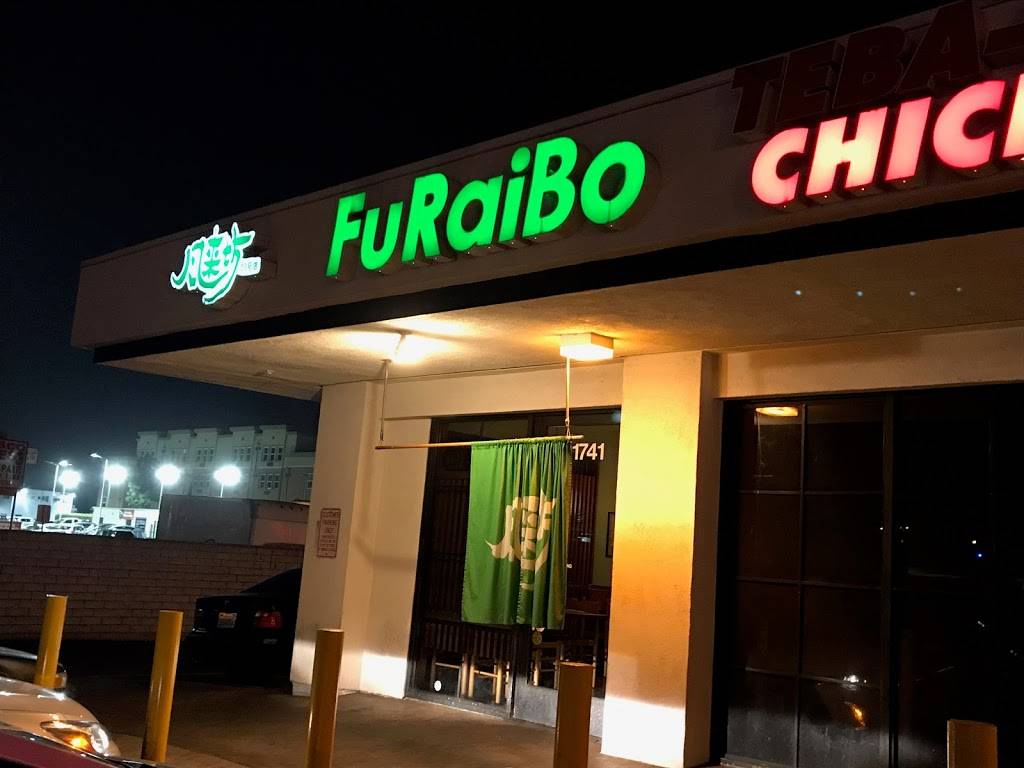 Furaibo Japanese Restaurant | restaurant | 1741 W Redondo Beach Blvd, Gardena, CA 90247, USA | 3103299441 OR +1 310-329-9441