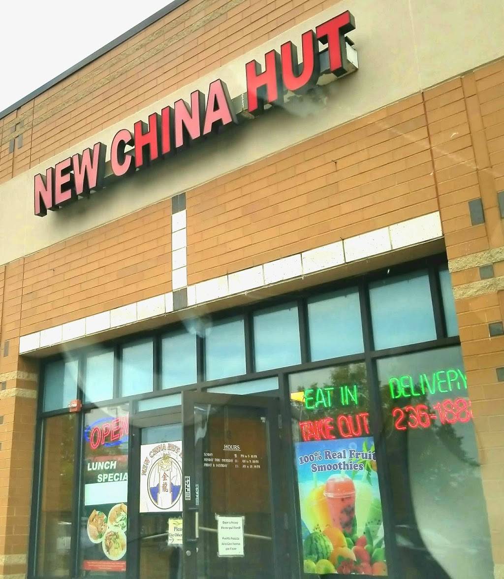 New China Hut | restaurant | #A8, 5164, 3015 E New York St, Aurora, IL 60504, USA | 6302361888 OR +1 630-236-1888