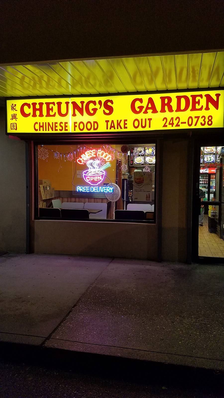 Cheungs Garden | meal takeaway | 730 Grand Blvd, Deer Park, NY 11729, USA | 6312420738 OR +1 631-242-0738