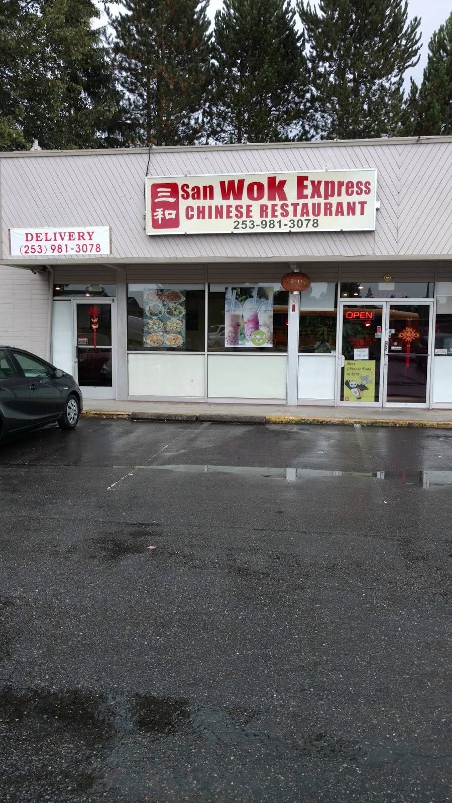 San Wok Express | restaurant | 20710 108th Ave SE, Kent, WA 98031, USA | 2539813078 OR +1 253-981-3078