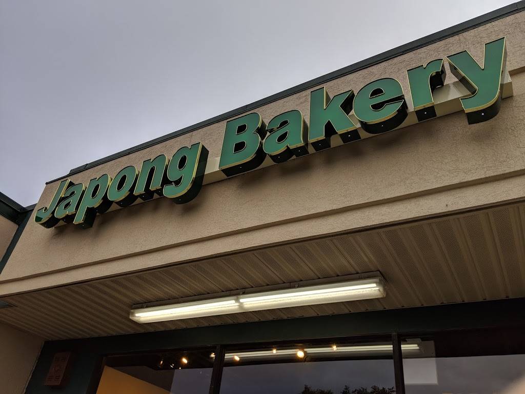 Jumbo Jumbo Cafe | cafe | 765 Rockville Pike, Rockville, MD 20852, USA | 3015451708 OR +1 301-545-1708