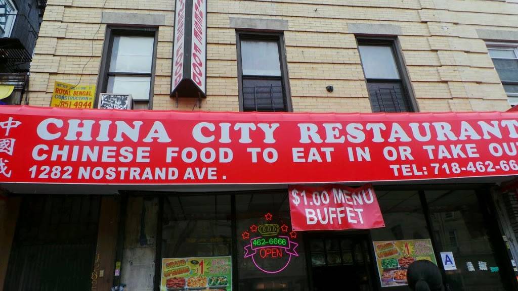 China City Restaurant Buffet | restaurant | 1282 Nostrand Ave, Brooklyn, NY 11226, USA | 7184626666 OR +1 718-462-6666