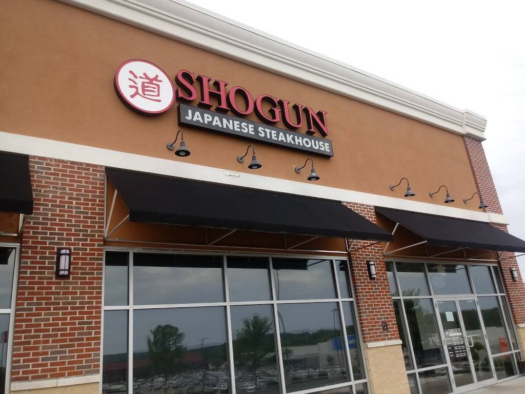 Shogun Japanese Steakhouse | restaurant | 2863 S Arlington Rd, Akron, OH 44312, USA | 3306459000 OR +1 330-645-9000