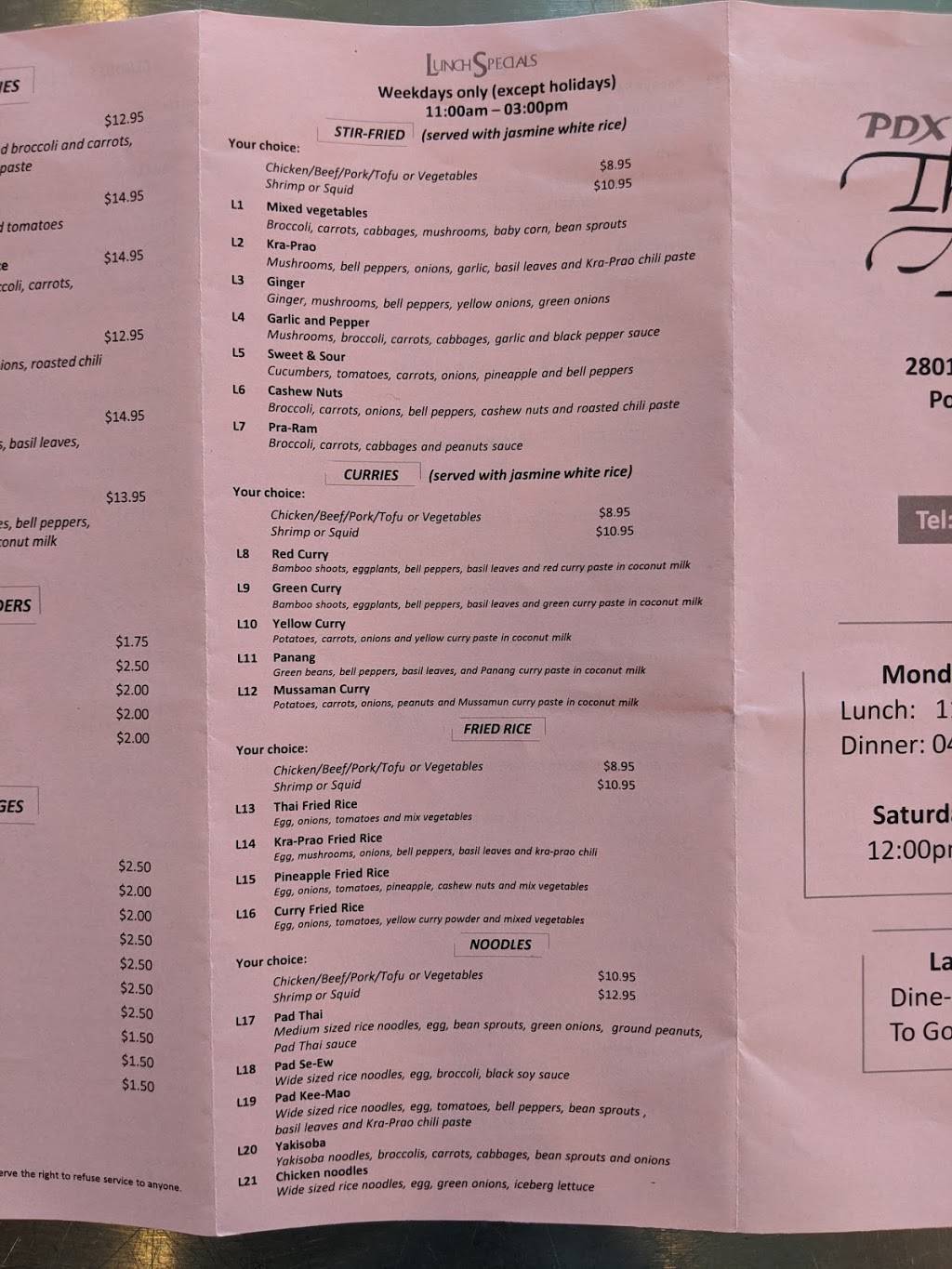 PDX Thai Dining | restaurant | 2801 SE Holgate Blvd, Portland, OR 97202, USA | 9714202829 OR +1 971-420-2829