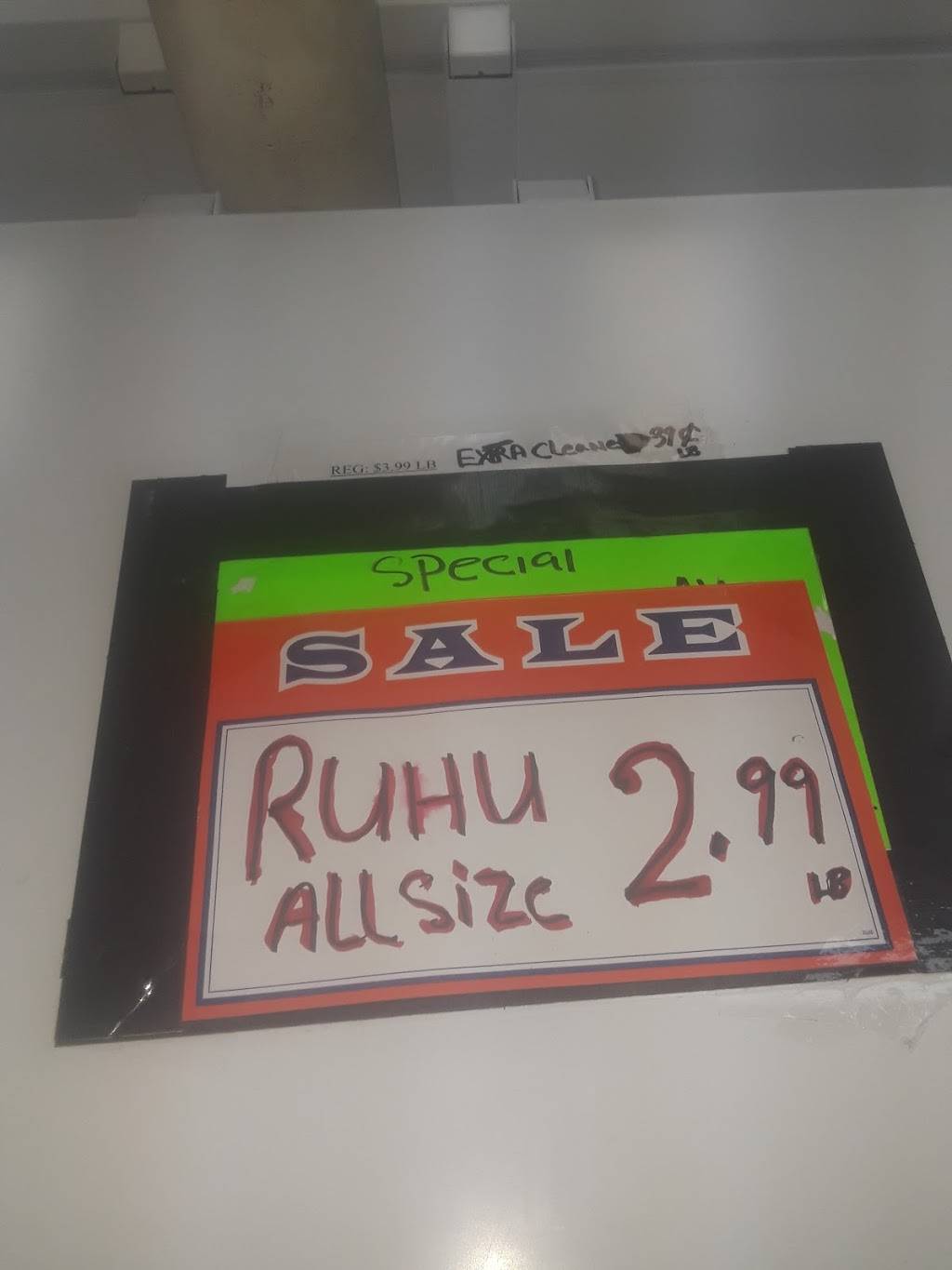 Royal Halal Meat & Fish Supermarket | restaurant | 11913 Bissonnet St, Houston, TX 77099, USA | 2815619464 OR +1 281-561-9464