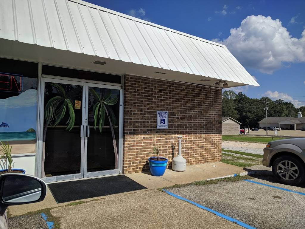 Gators | restaurant | E 2nd St, Parsons, TN 38363, USA | 7318473065 OR +1 731-847-3065