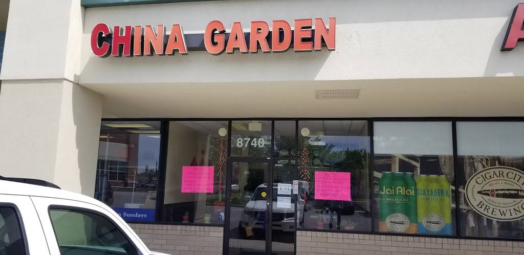 China Garden | restaurant | 8740 W 135th St, Overland Park, KS 66221, USA | 9136858686 OR +1 913-685-8686
