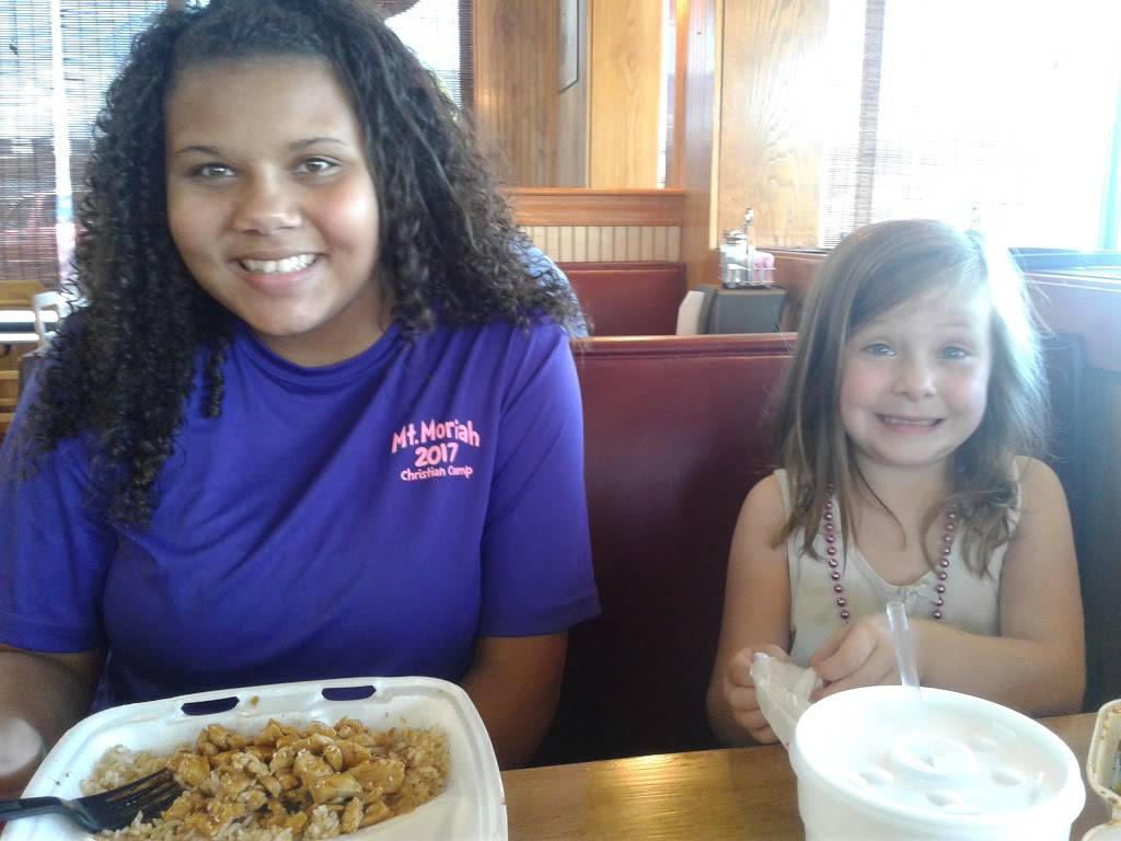 Sakura | restaurant | 1801 E Stone Dr, Kingsport, TN 37660, USA | 4232300071 OR +1 423-230-0071