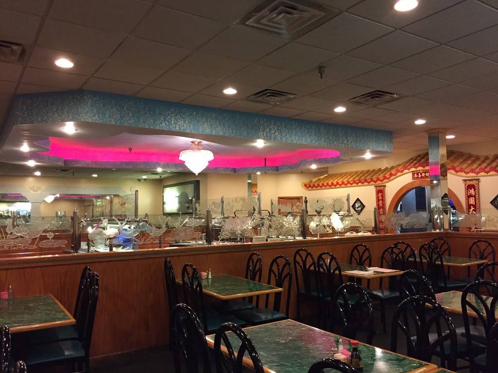 China One Buffet | restaurant | 3040 Navarre Ave, Oregon, OH 43616, USA | 4196908000 OR +1 419-690-8000