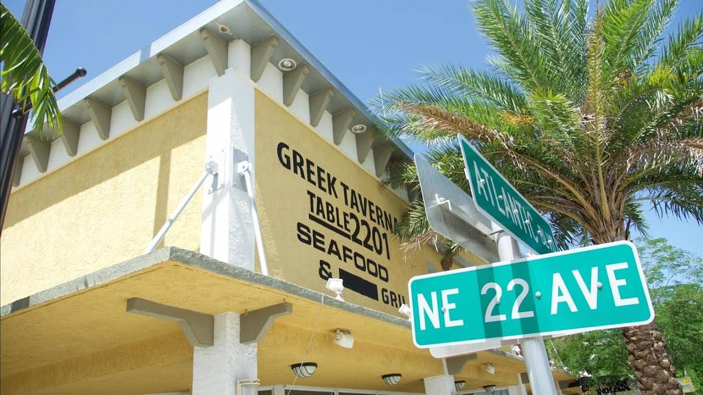 Greek Taverna Table 2201 | restaurant | 2201 E Atlantic Blvd, Pompano Beach, FL 33062, USA | 7542055812 OR +1 754-205-5812