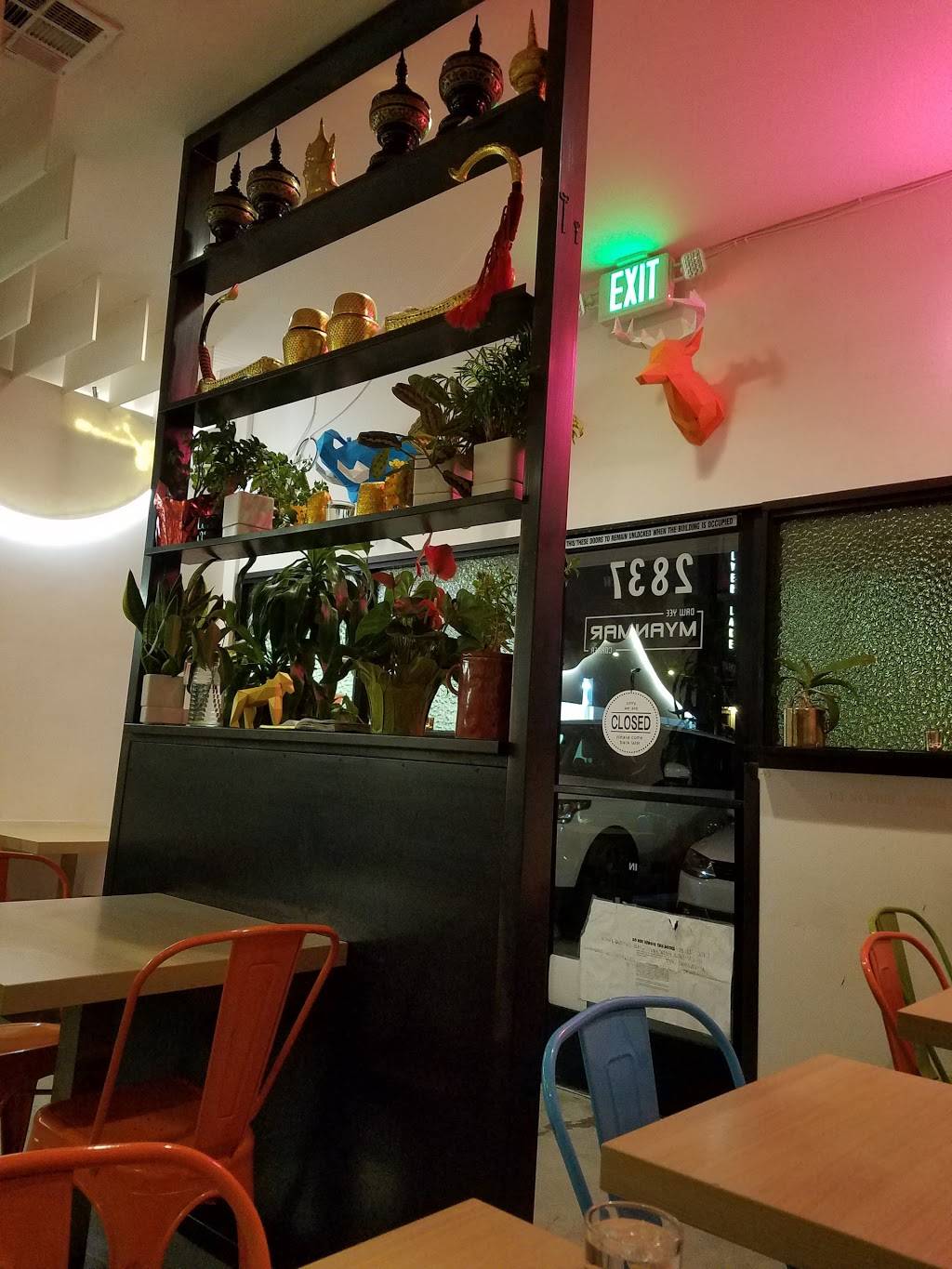 Daw Yee Myanmar Corner | restaurant | 2837 Sunset Blvd, Los Angeles, CA 90026, USA | 2134130568 OR +1 213-413-0568