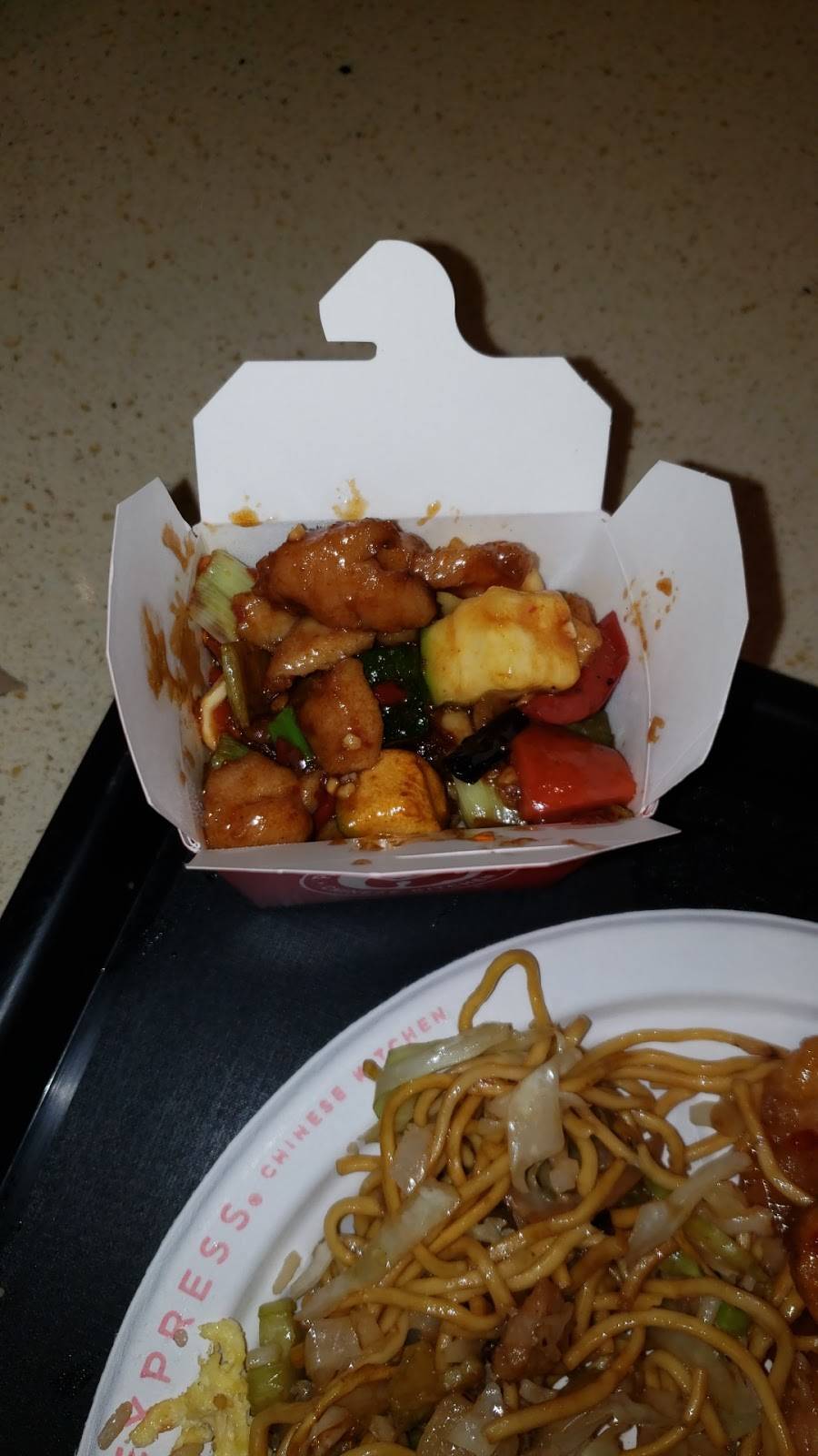 Panda Express | meal takeaway | 1300 E 86th St, Indianapolis, IN 46240, USA | 3175810998 OR +1 317-581-0998