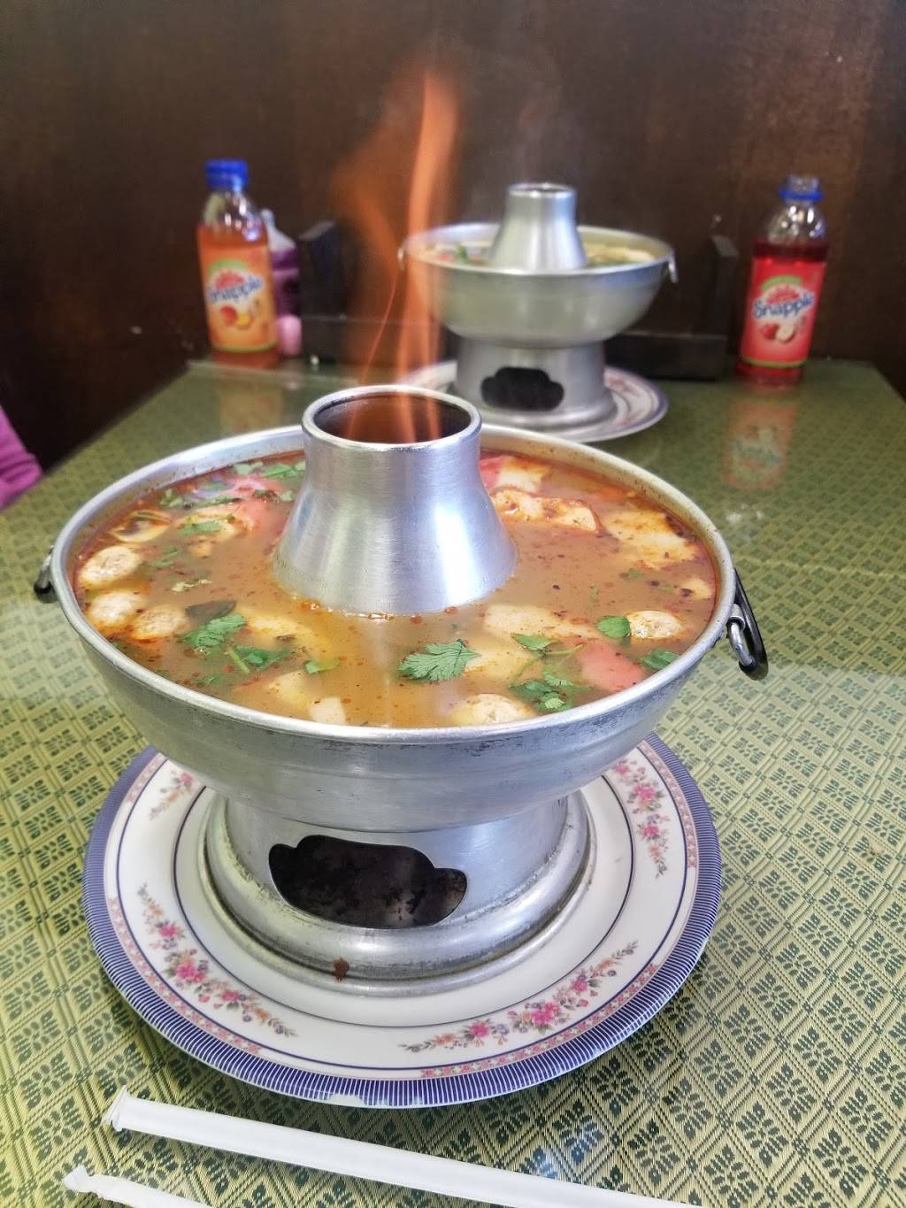 Kunchorn Thai Food | restaurant | 15315 S Figueroa St # B, Gardena, CA 90248, USA | 3105160047 OR +1 310-516-0047